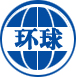 環(huán)球公司