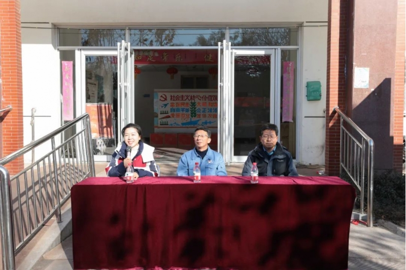 華魯公司代表隊喜獲濟南煉化2023年靑工冬季健身長跑接力賽二等獎