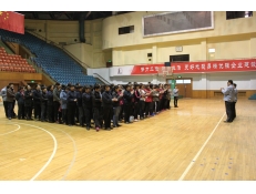 華魯公司慶?！叭恕眿D女節(jié)活動(dòng)