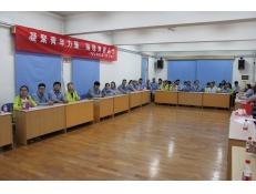 華魯公司團(tuán)總支組織慶“五四”青工聯(lián)誼會(huì)