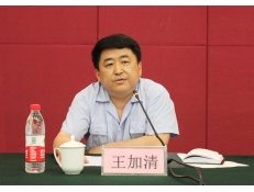 華魯公司召開大檢修工作總結(jié)表彰大會(huì)