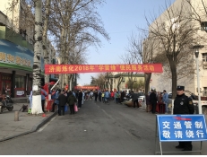 華魯團(tuán)總支參加學(xué)雷鋒便民服務(wù)活動(dòng)