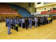 華魯公司舉辦慶?！叭恕眿D女節(jié)文體活動(dòng)