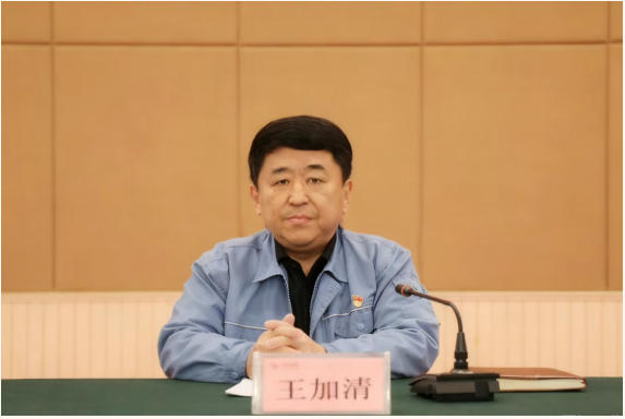 華魯 | 2026年新年賀詞